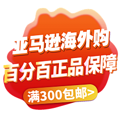 Asha-CC采集到我的