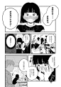 【新作安利】#甘井最... - @虹色project的微博 - 微博