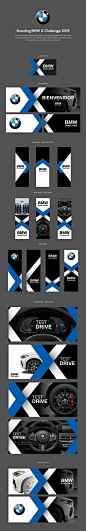 BMW: X CHALLENGE 2019