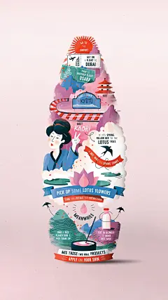 多芬创意广告：日本女性肌肤保养秘诀