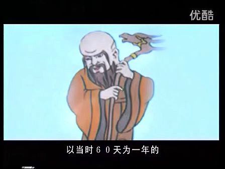 中国古代性文化大观 - 第20集 - 2...
