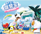 凯知乐 BT21露营车盲盒收纳展示架玩具迷你公仔人偶手办模型陈列-tmall.com天猫