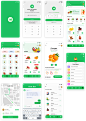 社区电商app ui .fig素材下载 - 豆皮儿UI