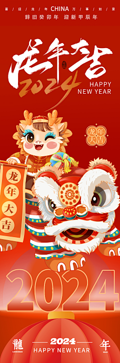 CY可小只采集到版式