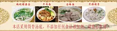 美食菜单  - 源文件下载【酷图网】美食菜单,美食海报,美食广告,猪脚饭,饮品单,菜单,菜单海报,手撕鸡,白切鸡,烧鸭饭,卤水,双排,猪掌柜,猪脚饭广告,猪脚饭海报,猪脚饭菜单,餐饮海报,餐饮店面海报,餐饮广告,小吃菜单,吃货,小吃,小食,高档菜单,可爱卡通菜单,粉面海报,小食海报,小吃海报,糖水,炒冰,快餐海报,快餐