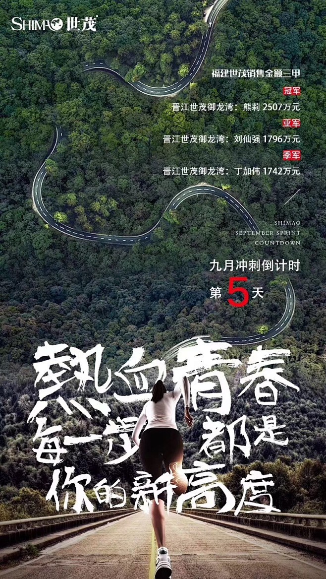 微信图片_20181026165701