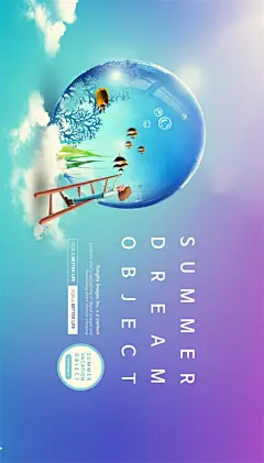 橙子鲸鱼小岛海底海洋海水度假旅游三亚创意合成海报PSD分层设计素材_2713123257