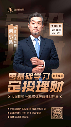 我爱搜罗采集到R-人物排版