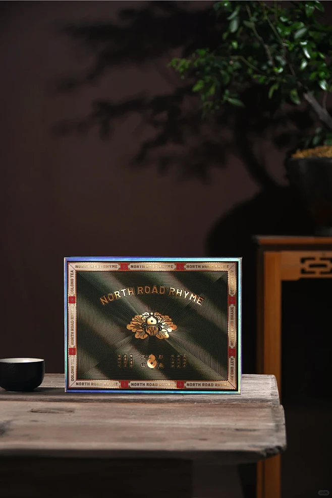 拙喜文创丨茶叶包装设计 - 小红书