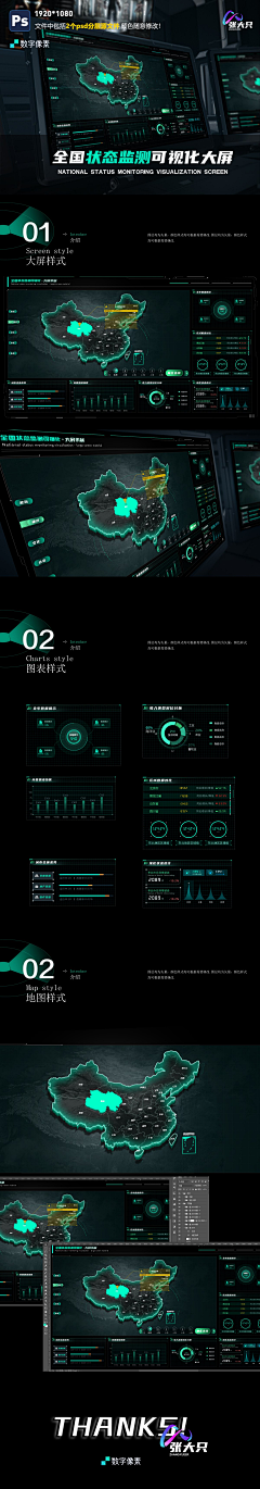 CCVera采集到website design