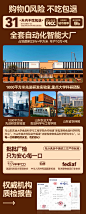 城市理享烘焙猫粮幼猫成猫冻干鲜肉乳鸽全价无谷低温增肥发腮营养-tmall.com天猫