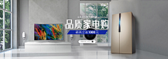 caicaizhang采集到家电kv