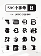 599个字母B的logo设计 No.1
