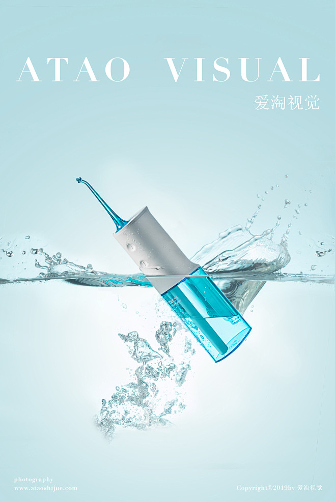 静物拍摄，电商摄影，视觉拍摄，家居拍摄，...