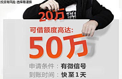 frost2008采集到金融