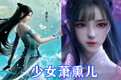 迷天晴采集到动漫