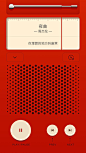 UI音乐-来自相册 3 UI音乐类APP播放器高多媒体miusc界面设计