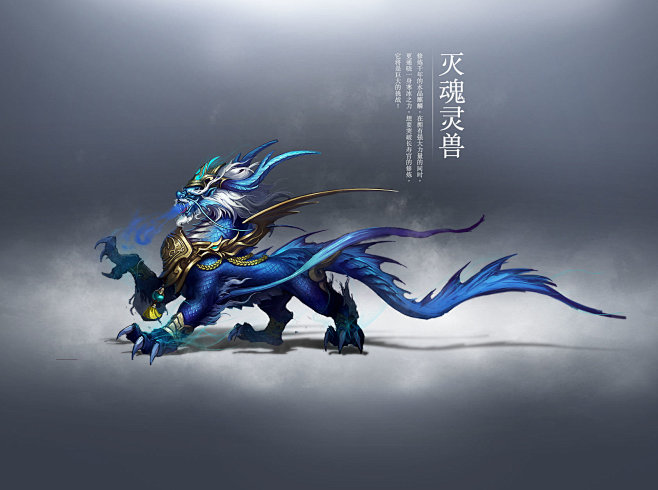 大唐无双零官方网站-锁视角次世代-8月2...