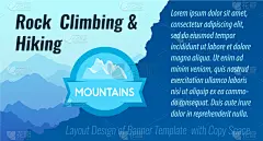 计划书,徒步旅行,商务,壁纸,模板,品牌名称,岩石,户外,攀岩,剪影