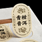 茶叶袋贴纸_淘宝搜索