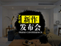 犀宅原创装饰地址,电话,营业时间(图)-上海-大众点评网