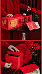 22年国潮年货包装盒高档新年礼盒送亲友春节过年红酒茶叶logo定制-淘宝网