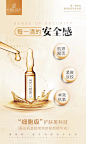 #排版参考#