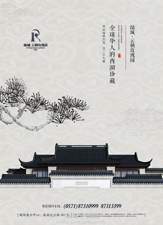 瓦尔塔电瓶，瓦尔塔蓄电池，VARTA瓦尔...