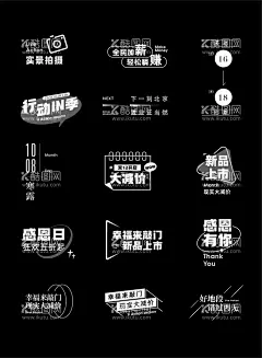 常规插画蓝色城市组合渐变场景元素素材素材-花瓣网