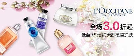 【聚划算】品牌团_聚品牌更具品质