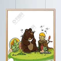 手绘插画熊吃蜂蜜_百度图片搜索