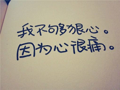ⅩⅠ年【腾讯播客】采集到ⅩⅠ年【腾讯播客】