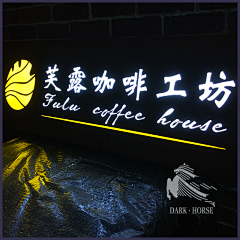 厦门腾势广告传媒-柯晨星采集到厦门腾势广告传媒-柯晨星的原创画板