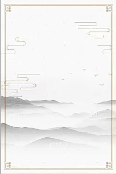 水墨画  - 源文件下载【酷图网】水墨,水墨画,新中式水墨,水墨山水画,意境水墨画,创意水墨画,抽象水墨画,黑白水墨画,黑白山水画,山水画,写意水墨画,禅意水墨画,装饰水墨画,挂画水墨画,新中式水墨画,泼墨水墨画,玄关水墨画,抽象水墨