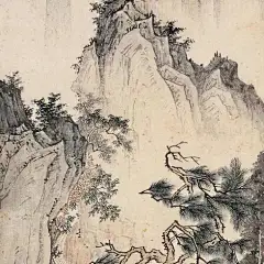 陈少梅山水画《听泉图》