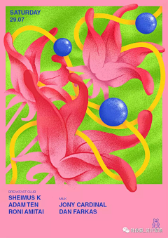 七月咖啡采集到贴图插画