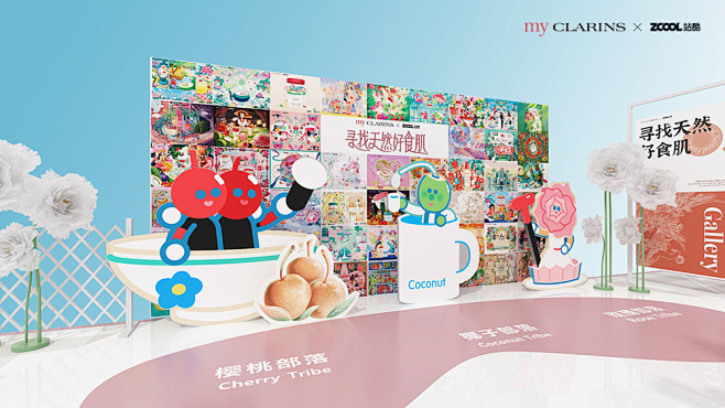 好食肌艺术展：插画作品墙，与植萃小人互动...