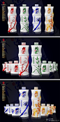 (3)条新消息 梅兰竹菊系列-设计大赛-中国白酒创意包装设计大赛 | 视觉中国