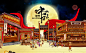 首页-古方旗舰店-天猫Tmall.com