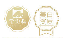 首页-百雀羚旗舰店-天猫Tmall.co...