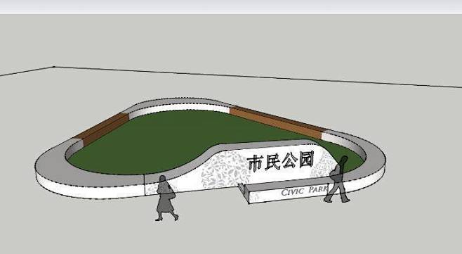 公园入口景观树池带坐凳