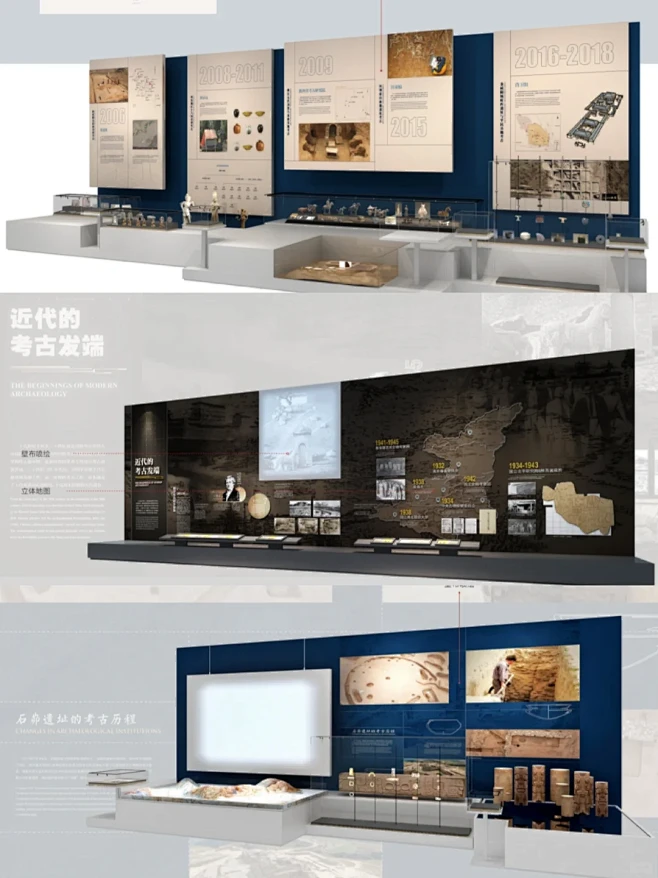 《展厅立面排版与展墙造型》的无缝结合 - 小红书-花瓣网