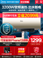 O1CN014RIca21iZc60OeXR8_!!1132304427.jpg (750×1000)
