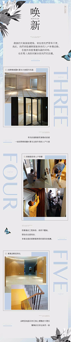 梦碎醉魂采集到版
