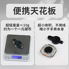 南方未眠采集到【产品】充电站|充电头