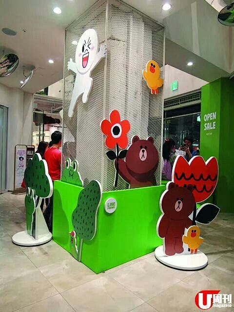 【信息】LINE Friends Sto...