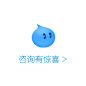 TB2HRPulpXXXXapXpXXXXXXXXXX_!!2227226874.gif (190×190)
