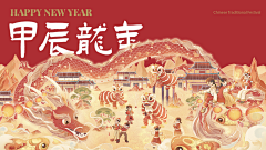 Carina1采集到专题