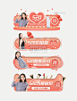 520化妆品粉色简约胶囊图