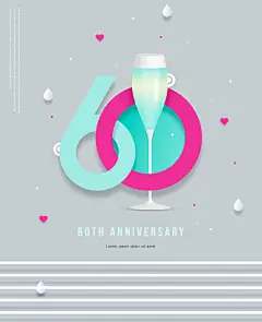 鸡尾酒 爱心 水滴 灰色背景 六十周年庆活动海报设计鸡尾酒|爱心|水滴|灰色|背景|六十|周年庆|活动|海报设计